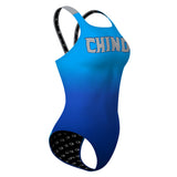 Chino HS - Classic Strap Swimsuit