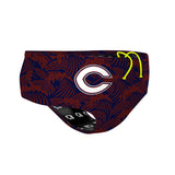 Columbus Swim 23 B FV OK - Classic Brief Swimsuit