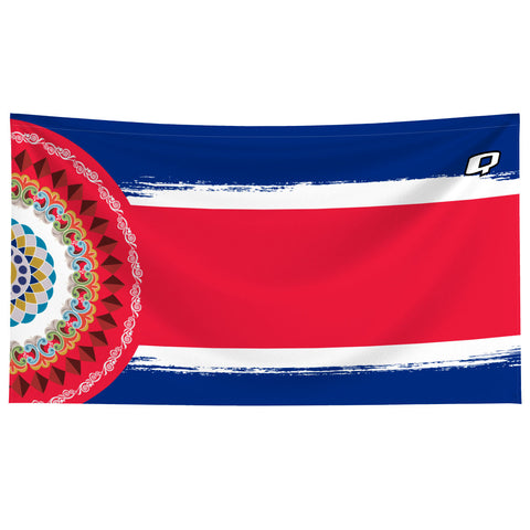 Costa Rica - Microfiber Swim Towel